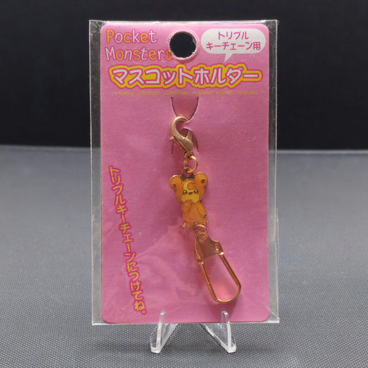 TOMY 2000 Metal Keyring/Key Charm - Teddiursa