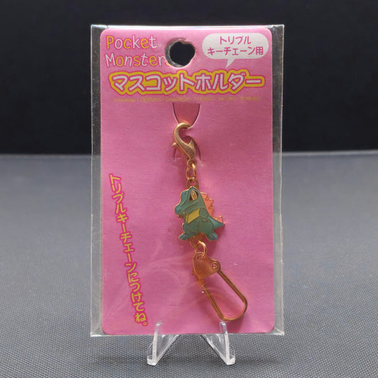 TOMY 2000 Metal Keyring/Key Charm - Totodile