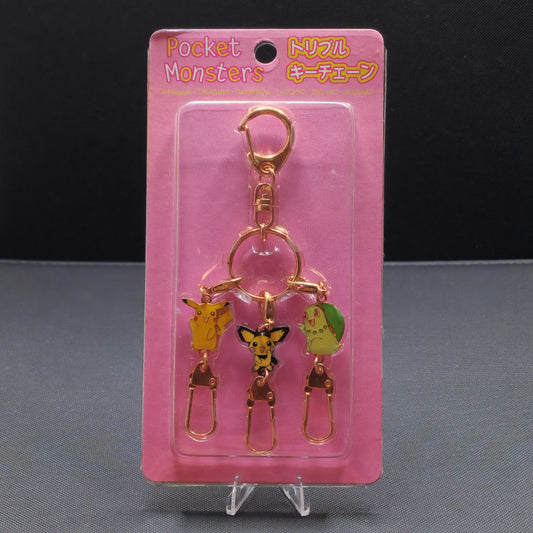 TOMY 2000 Triple Metal Keyring/Key Charm