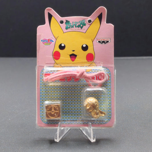 Banpresto 2001 Toru Toru Mini Metal Charm Set - Ledyba