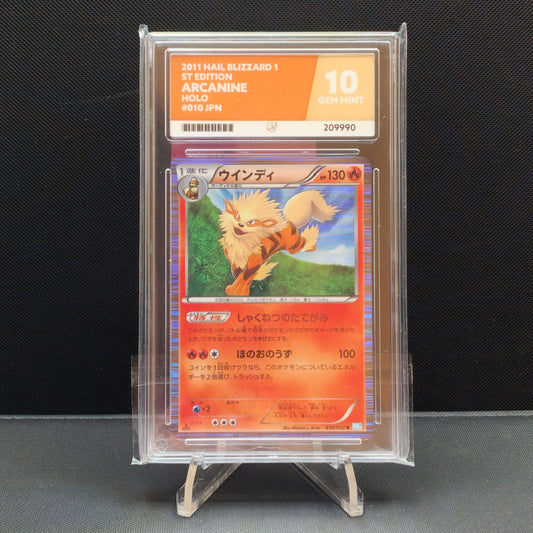 Grade 10 -  Arcanine (Holo 1st Ed.) - BW3 Hail Blizzard (2011 JPN)