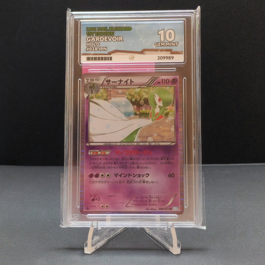 Grade 10 -  Gardevoir (Holo 1st Ed.) - BW3 Hail Blizzard (2011 JPN)