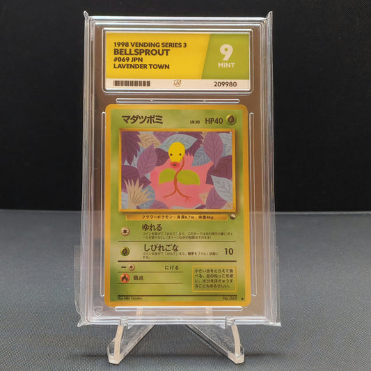 Grade 9 -  Bellsprout - Vending Series 3 (1998 JPN)