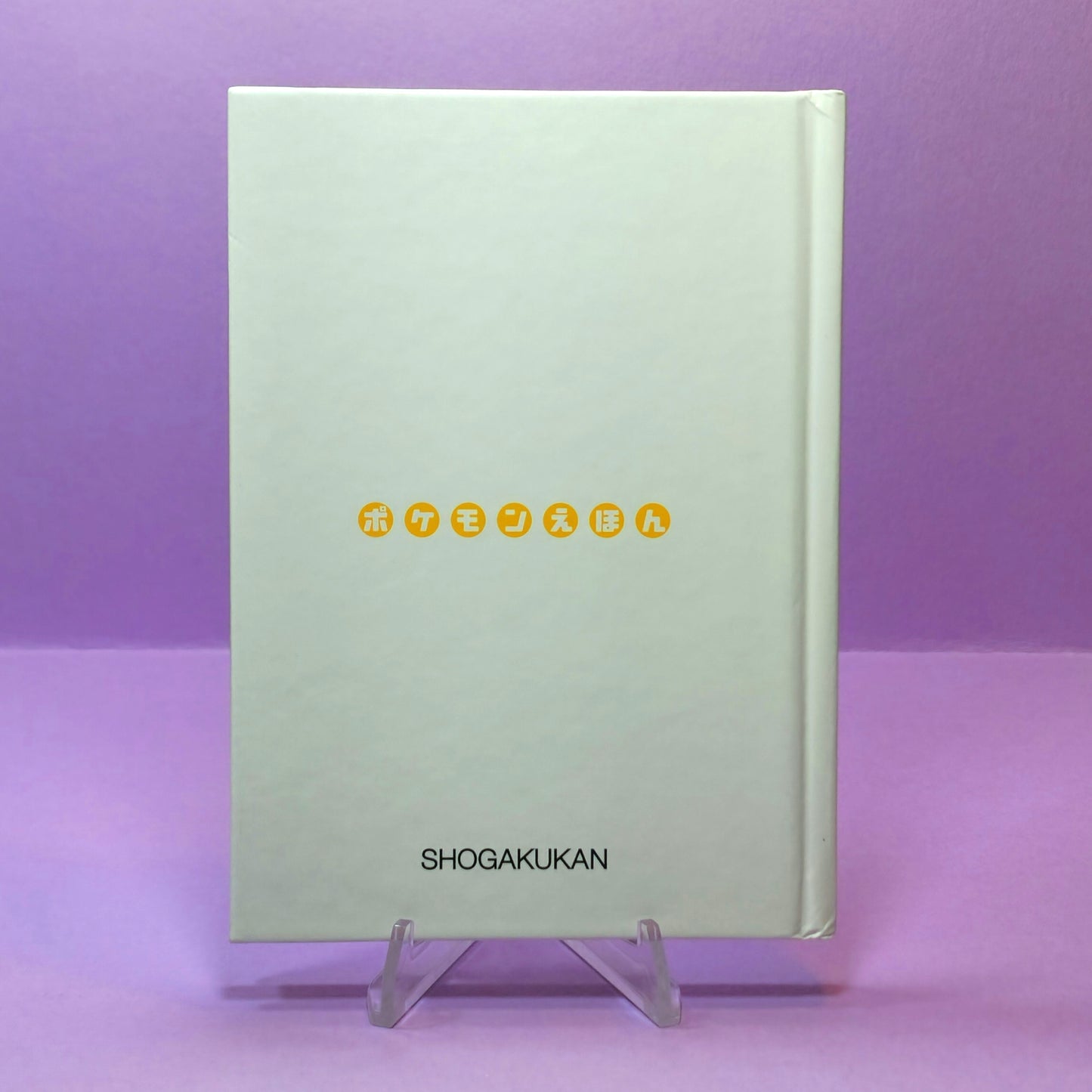 Pokemon Tales (JPN) - 25 First Prize for Starmie (1st ed.)