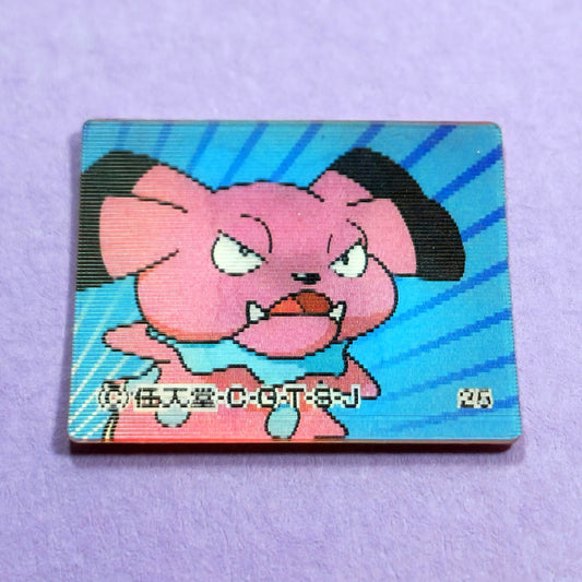 Meiji Zoom-Up Lenticular Seal - Snubbull / Granbull
