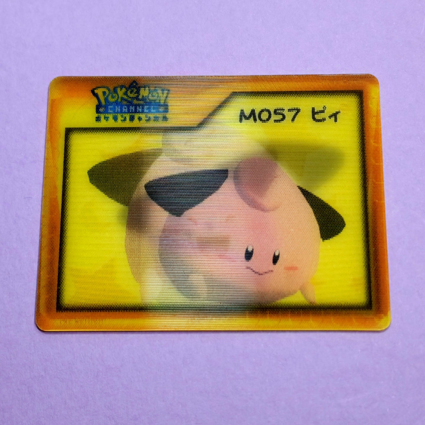 Pokemon Channel Nice Card: Cleffa M057