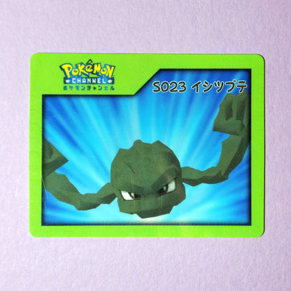 Pokemon Channel Nice Card: Geodude S023