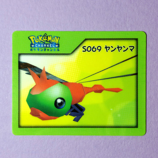 Pokemon Channel Nice Card: Yanma S069
