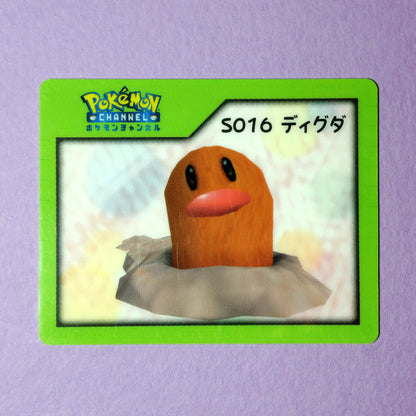 Pokemon Channel Nice Card: Diglett S016