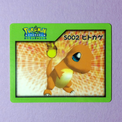 Pokemon Channel Nice Card: Charmander S002