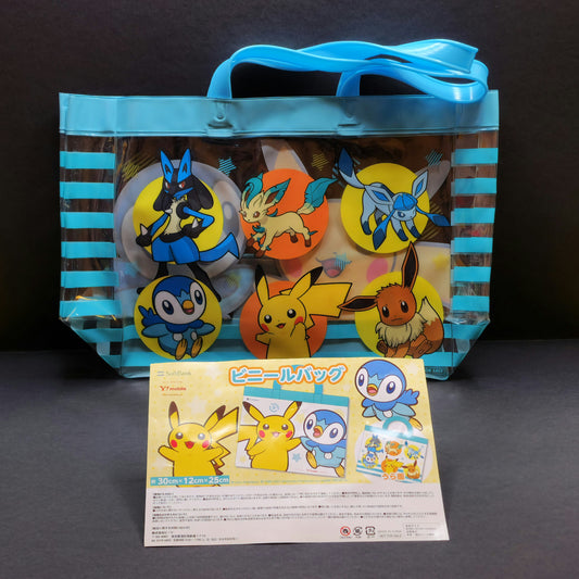 Y Mobile / SoftBank x Pokemon Vinyl Beach Bag (2021)