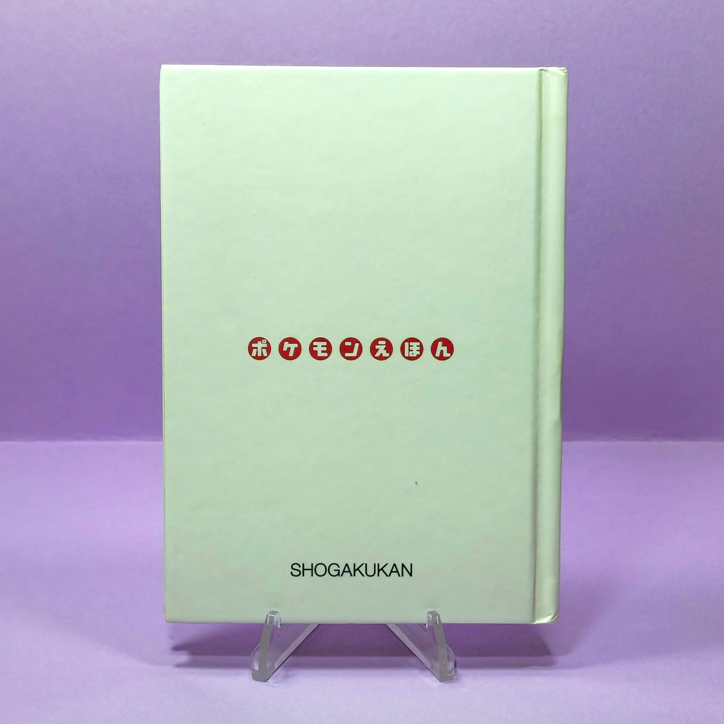 Pokemon Tales (JPN) - 40 Dragonite's Christmas (1st ed.)