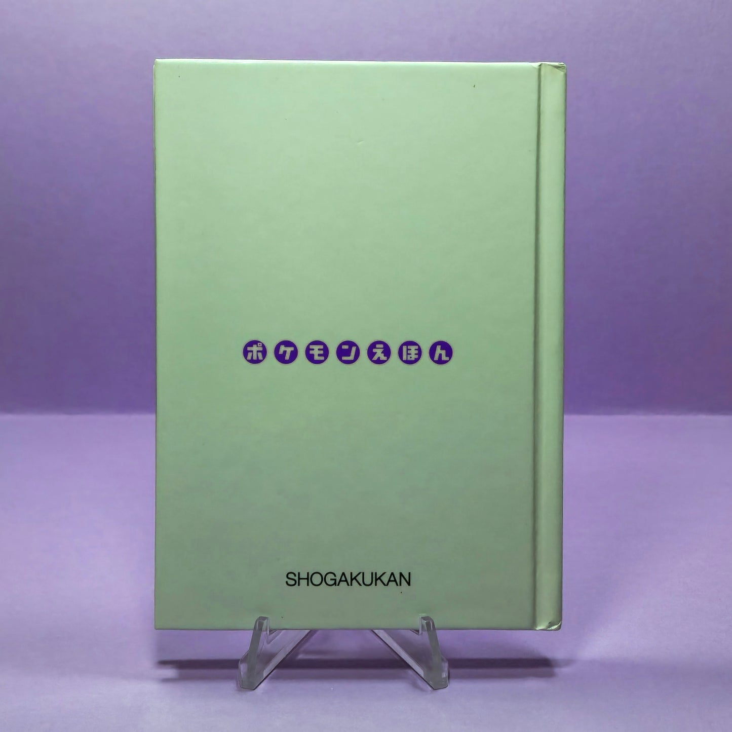 Pokemon Tales (JPN) - 38 Rokon and the Girl (Vulpix) (1st ed.)