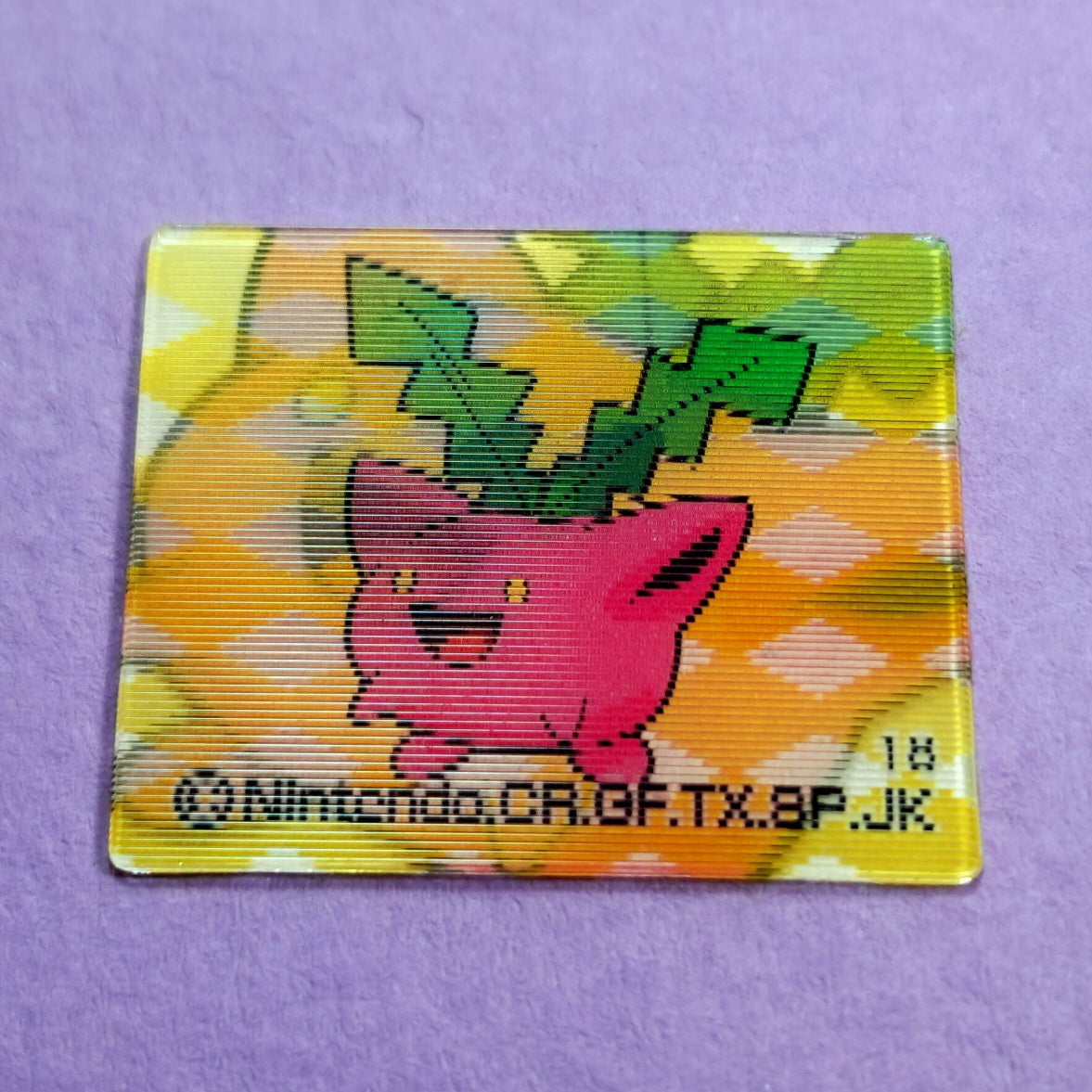 Meiji Zoom-Up Lenticular Seal - Hoppip