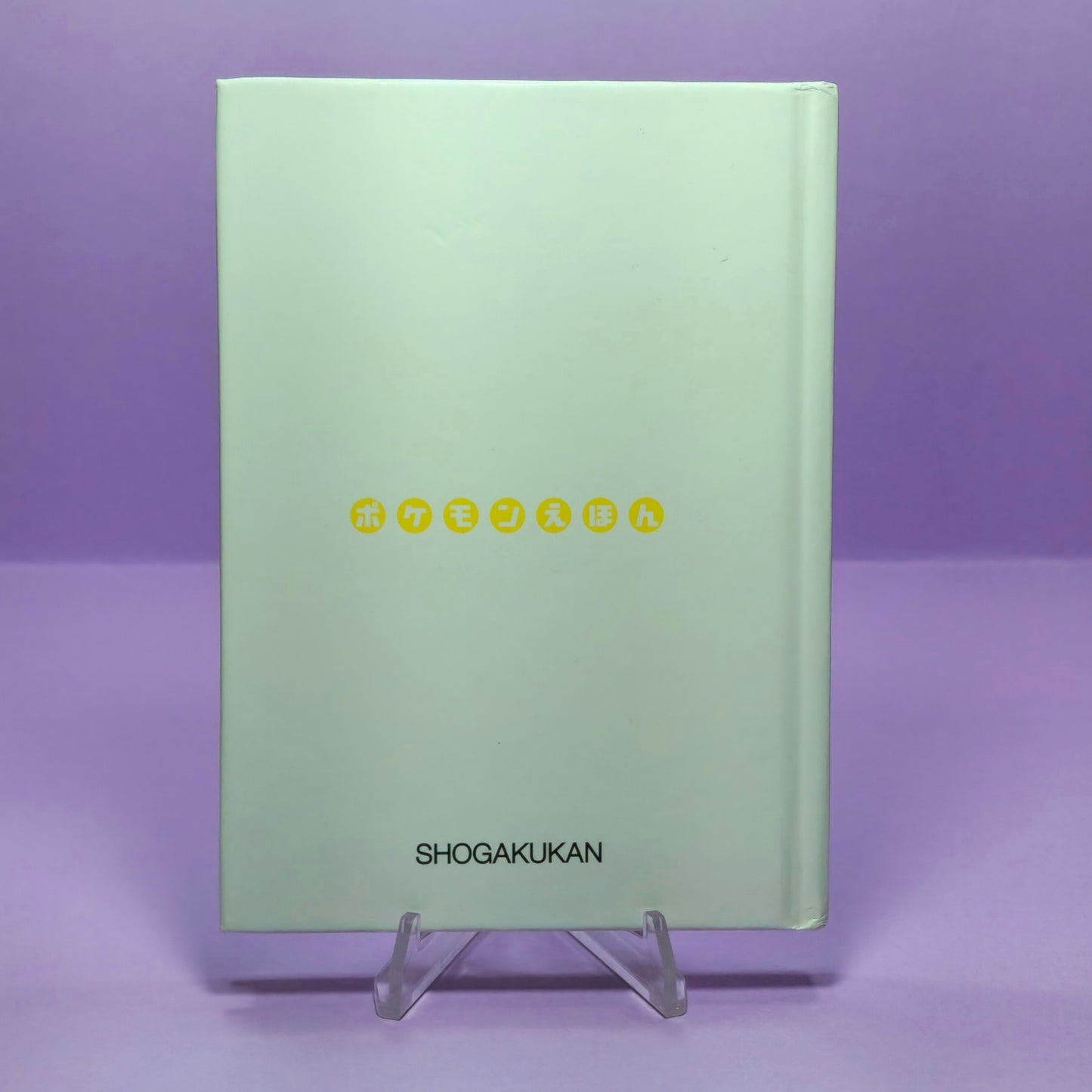 Pokemon Tales (JPN) - 06 Onix Underground