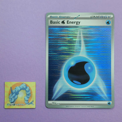 Meiji Zoom-Up Lenticular Seal - Onix / Steelix
