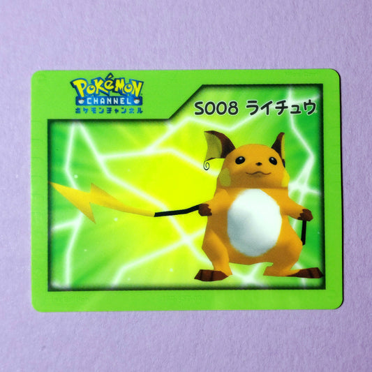 Pokemon Channel Nice Card: Raichu S008