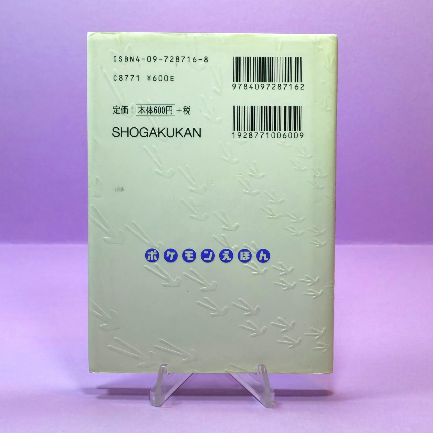 Pokemon Tales (JPN) - 16 Ready, Set, Dodo! (Doduo) (1st ed.)