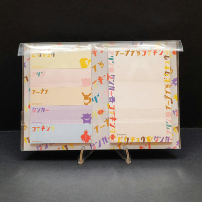 Pokemon Center Katakana Series Notepad & Sticky Note Set