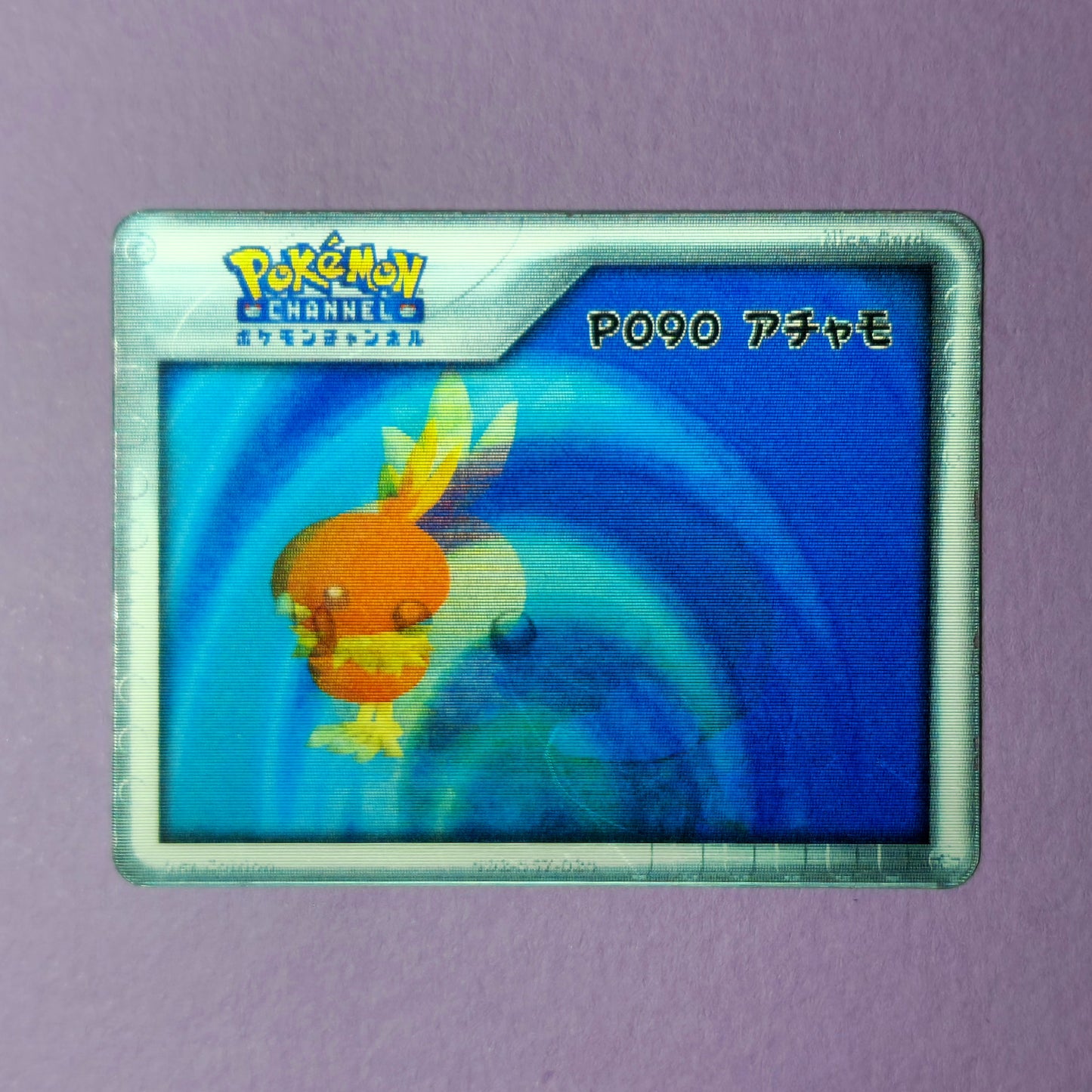 Pokemon Channel Nice Card: Torchic P090 - Promo