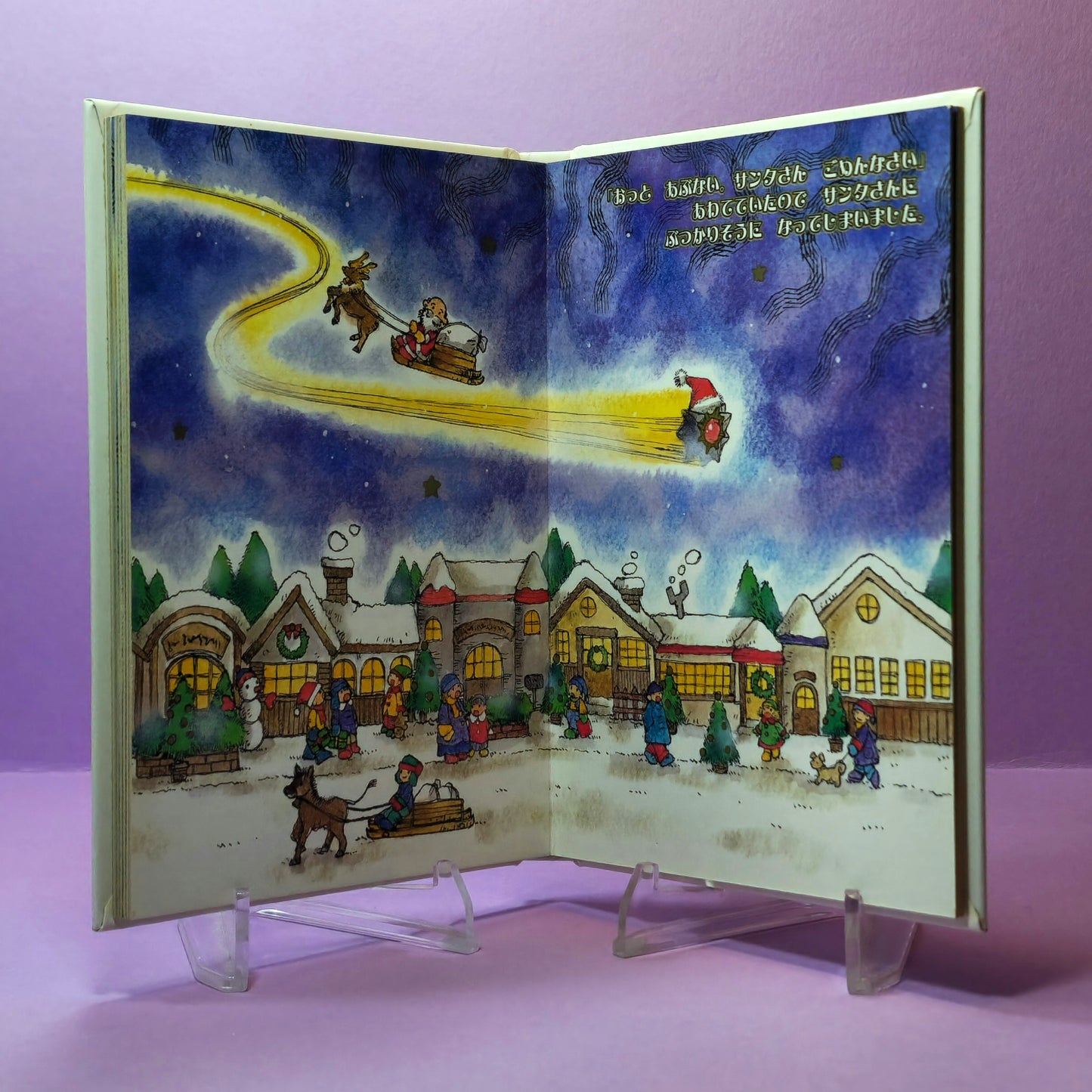 Pokemon Tales (JPN) - 25 First Prize for Starmie (1st ed.)