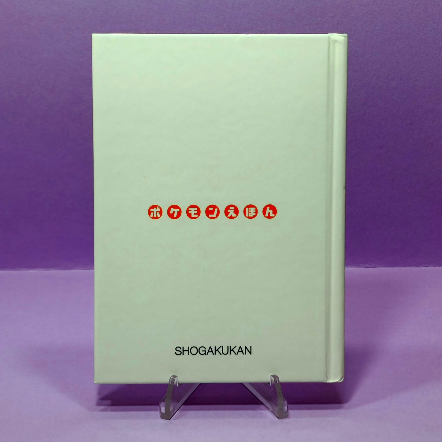 Pokemon Tales (JPN) - 03 Bulbasaur's Trouble