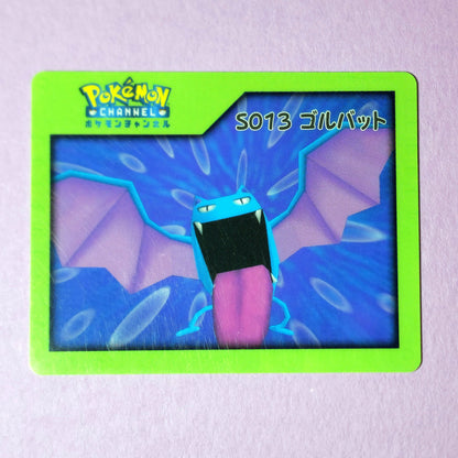 Pokemon Channel Nice Card: Golbat S013