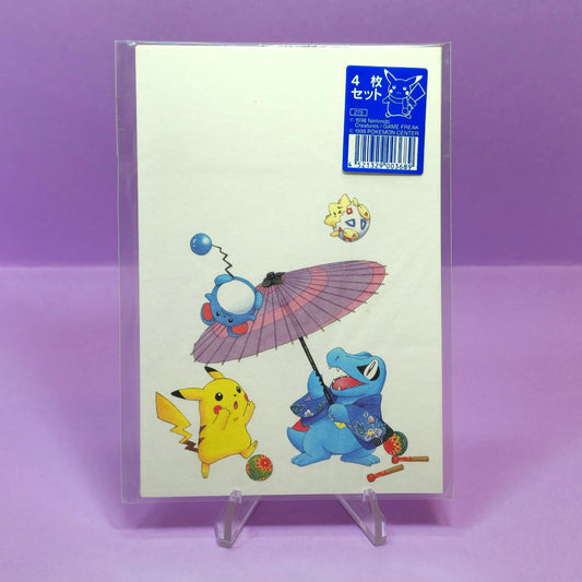 New Year's Postcard Set of 4 - Pokemon Center 1999