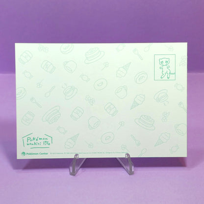 Pokemon Center 2020 'Nonbiri Life' - Piplup