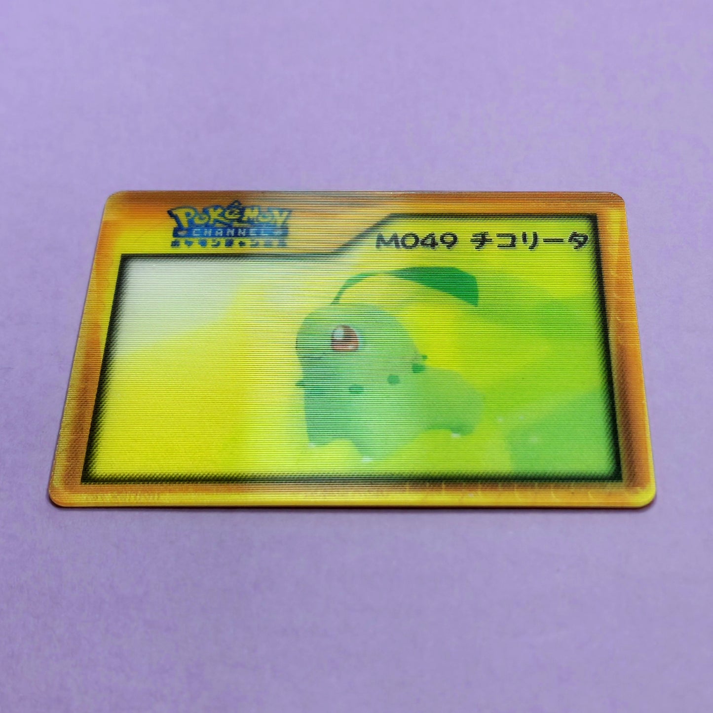 Pokemon Channel Nice Card: Chikorita M049