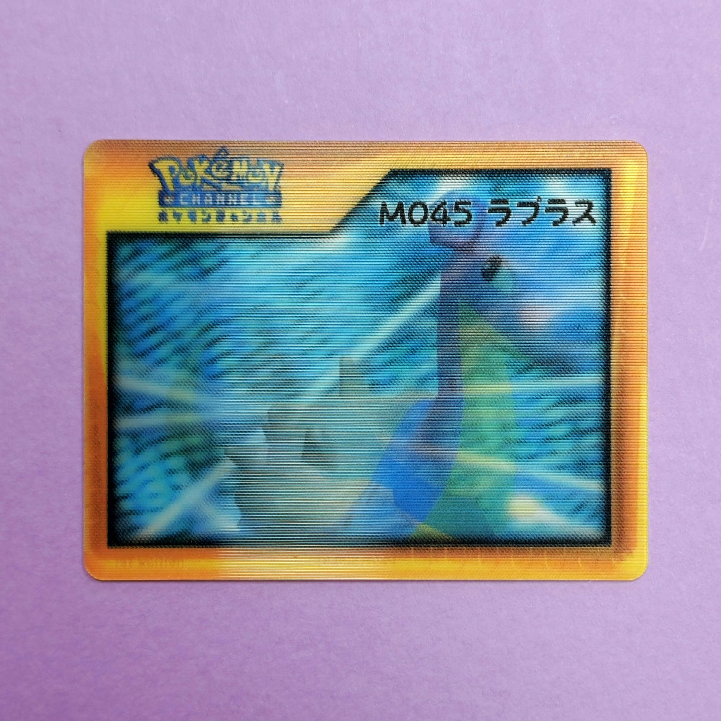 Pokemon Channel Nice Card: Lapras M045
