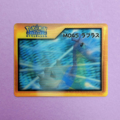 Pokemon Channel Nice Card: Lapras M045