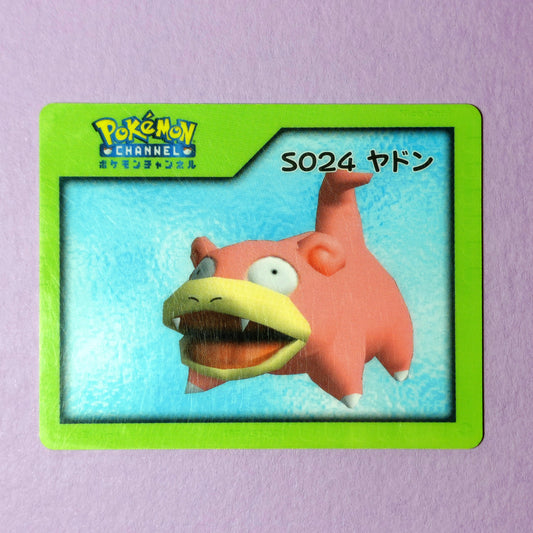 Pokemon Channel Nice Card: Slowpoke S024