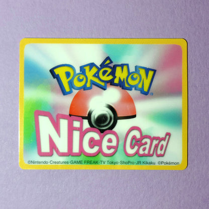 Pokemon Channel Nice Card: Geodude S023