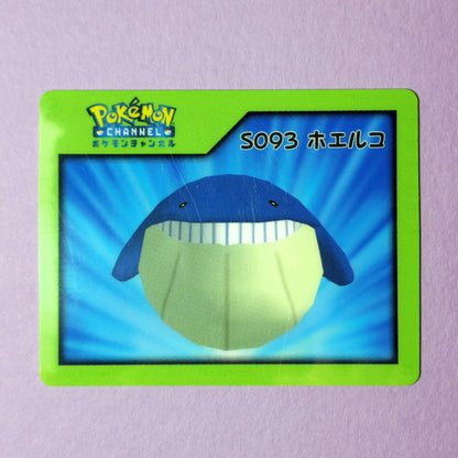 Pokemon Channel Nice Card: Wailmer S093