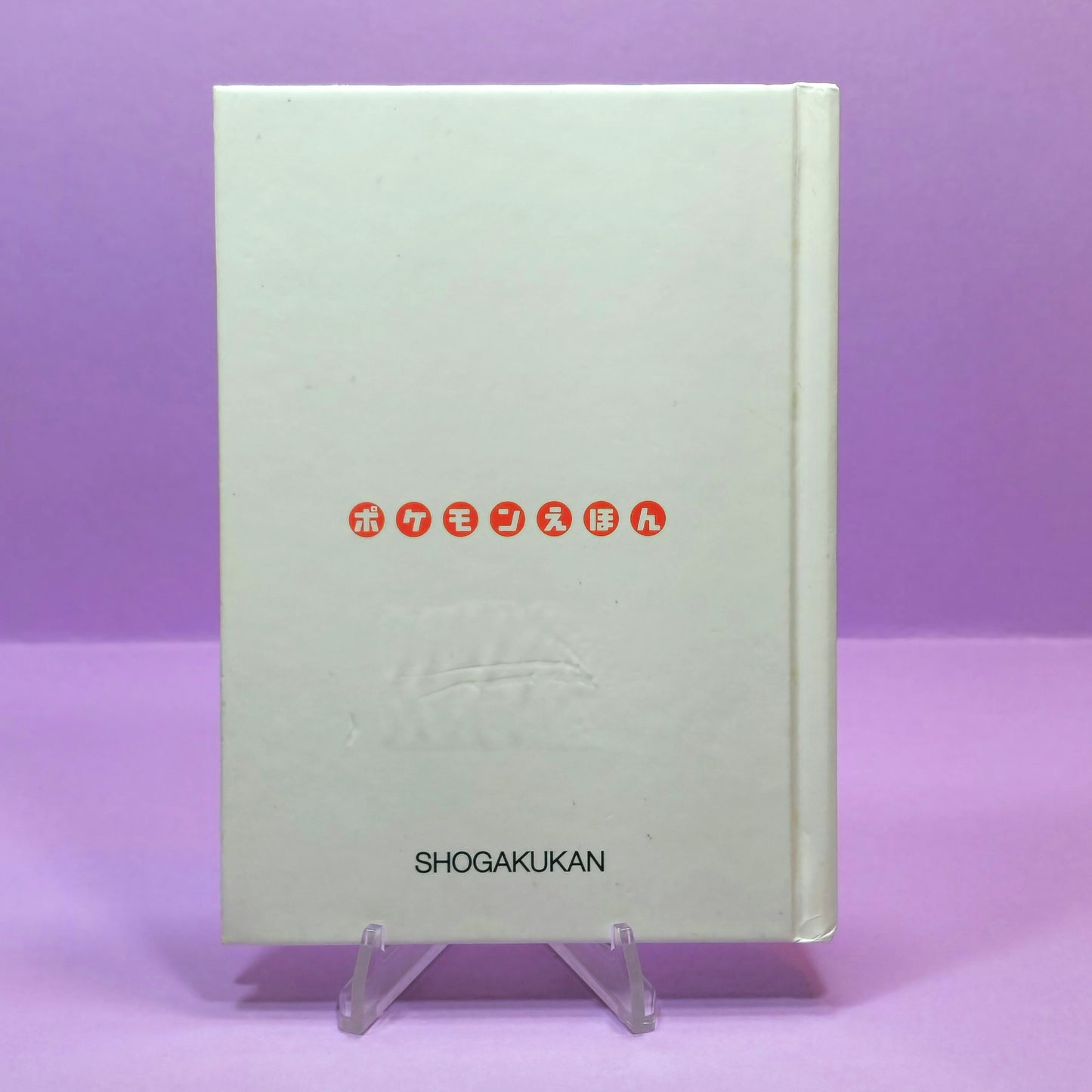 Pokemon Tales (JPN) - 01 Charmander Sees a Ghost