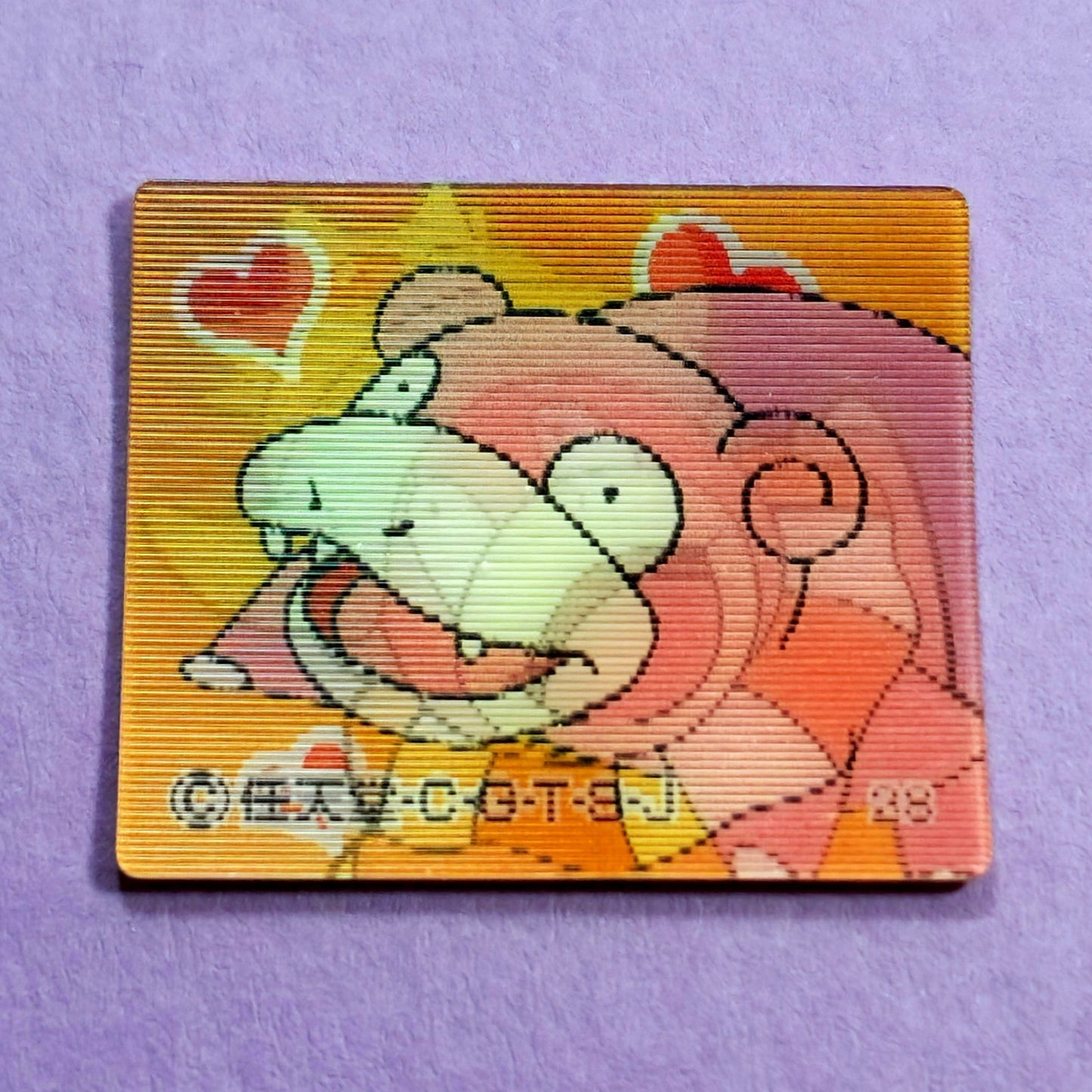Meiji Zoom-Up Lenticular Seal - Slowpoke / Slowking