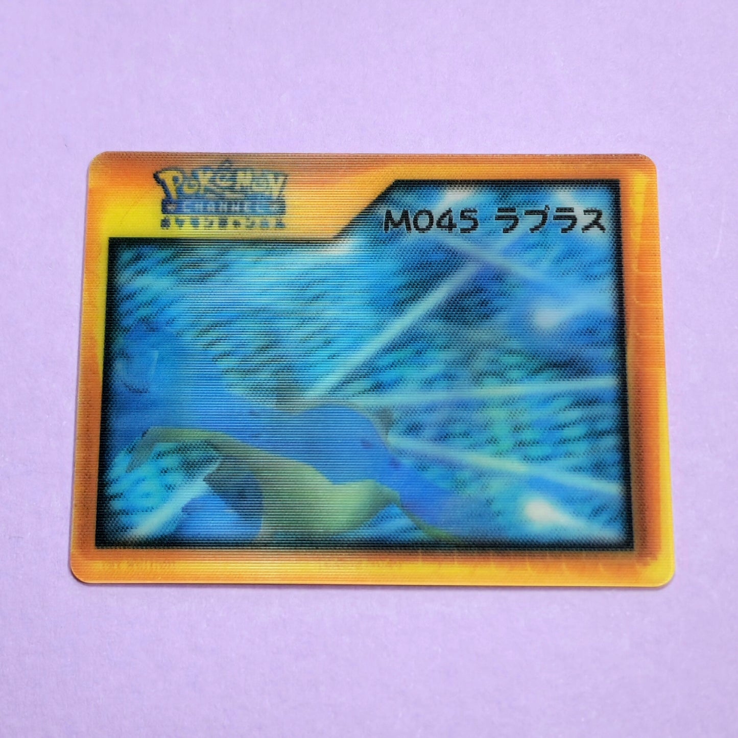Pokemon Channel Nice Card: Lapras M045