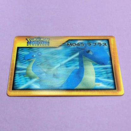 Pokemon Channel Nice Card: Lapras M045