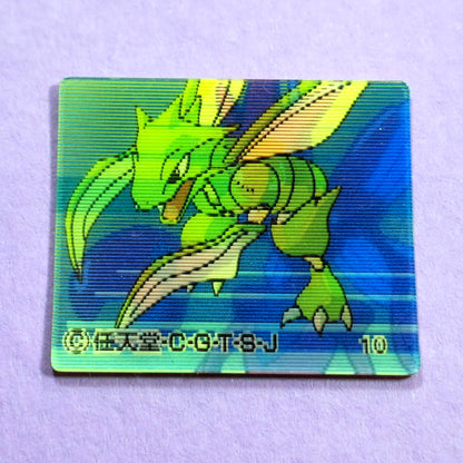 Meiji Zoom-Up Lenticular Seal - Scyther / Scizor