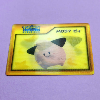 Pokemon Channel Nice Card: Cleffa M057