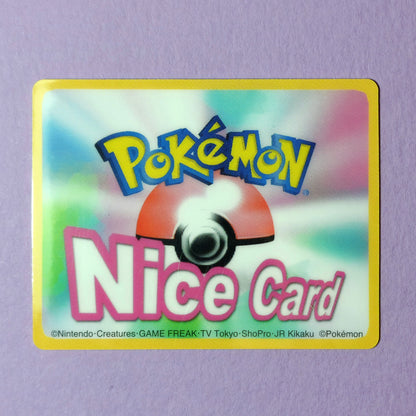 Pokemon Channel Nice Card: Octillery S082