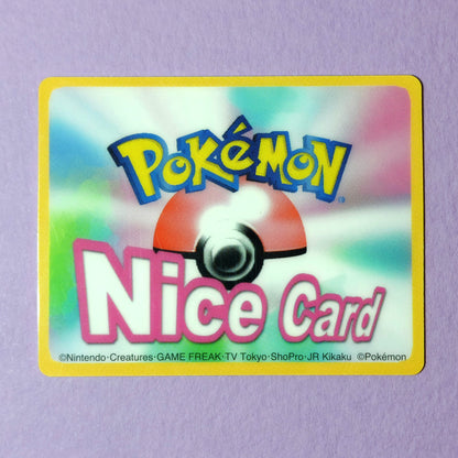 Pokemon Channel Nice Card: Wailmer S093