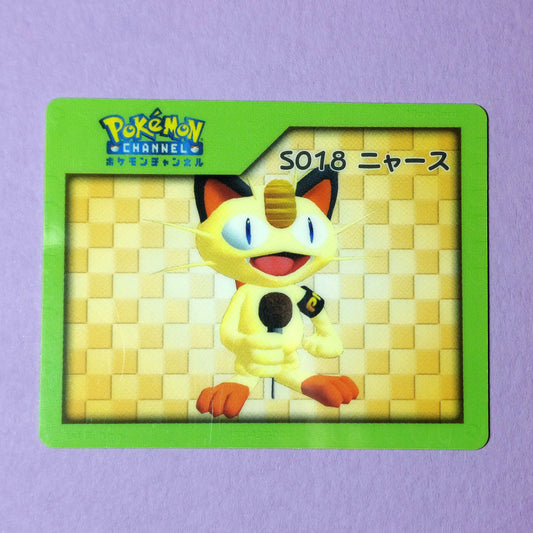 Pokemon Channel Nice Card: Meowth S018