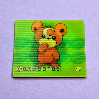 Meiji Zoom-Up Lenticular Seal - Teddiursa / Ursaring