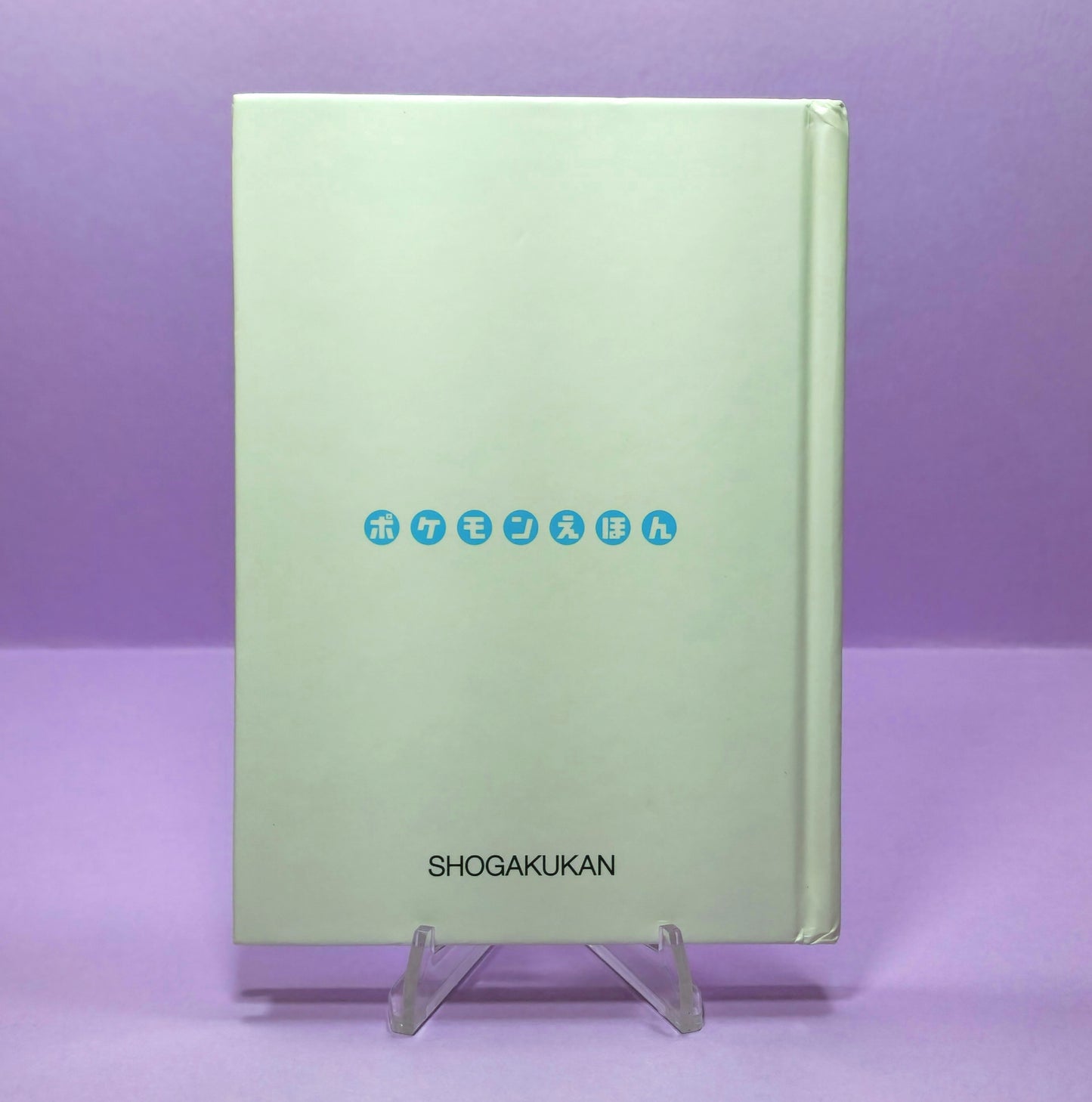 Pokemon Tales (JPN) - 13 Diglett's Birthday Party (1st ed.)