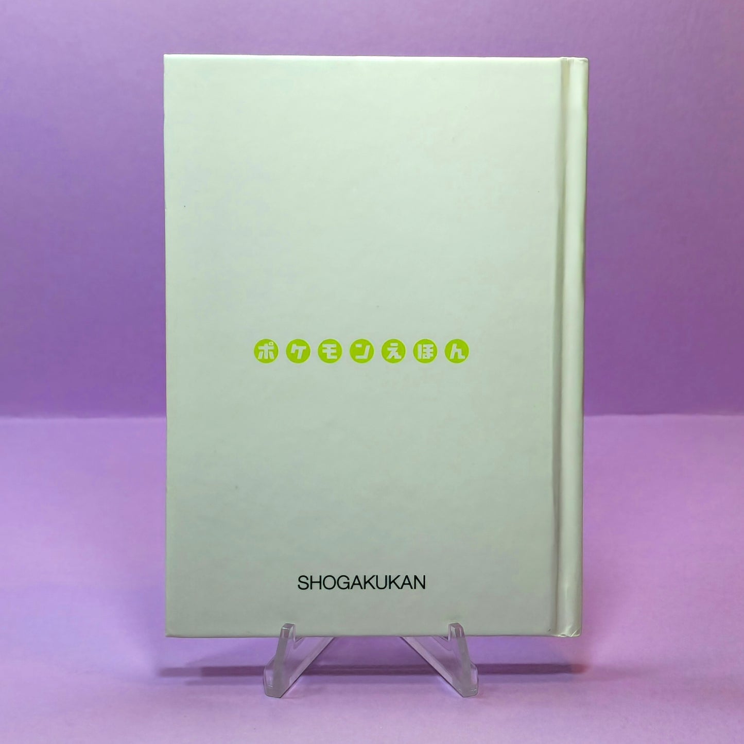 Pokemon Tales (JPN) - 47 Togepi's Tears (1st ed.)