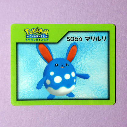 Pokemon Channel Nice Card: Azumarill S064