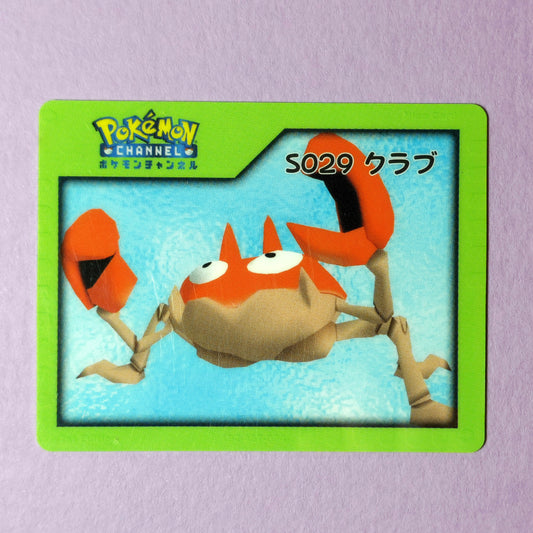 Pokemon Channel Nice Card: Krabby S029
