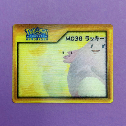 Pokemon Channel Nice Card: Chansey M038